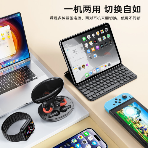 瘋搶TWS情侶雙耳無線藍牙耳機入耳夾耳式電競遊戯降噪超長  續航