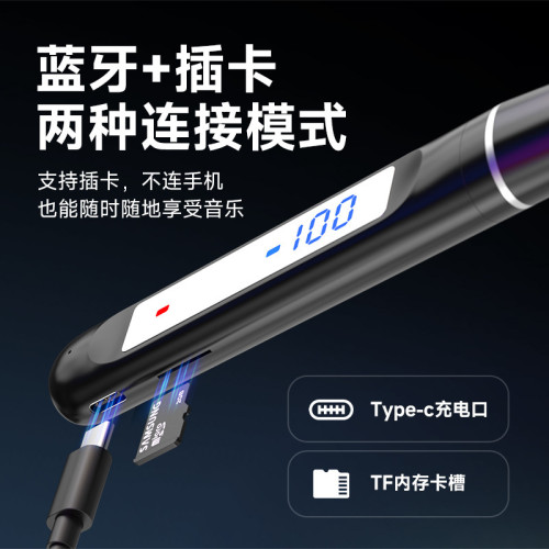 高清降噪頸戴式無線運動入耳式無線藍牙耳機超長續航插卡藍牙雙用