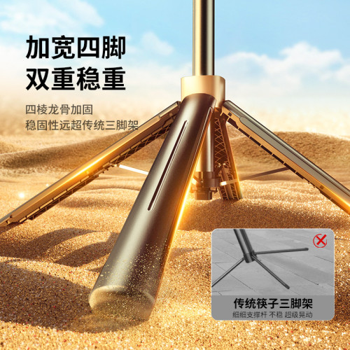 小天新款自拍桿四軸防抖雲台可伸縮手機支架手持迷你藍牙自拍桿