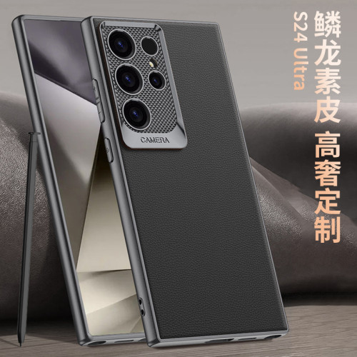 適用三星S24Ultra手機殼電鍍素皮輕奢商務s25u新款全包保護套ins