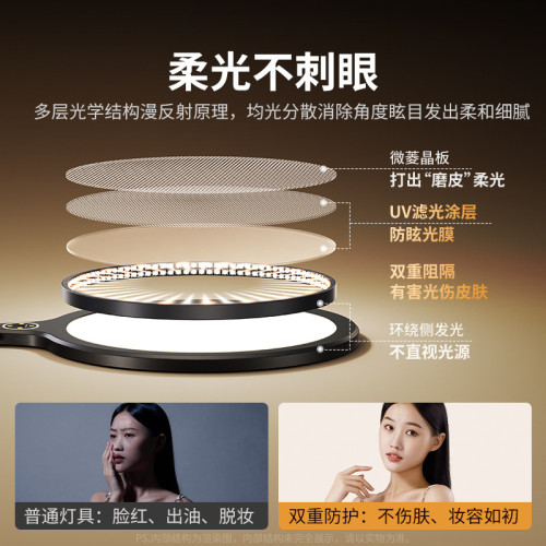 小天全面屏美顔補光燈手機伸縮桌面落地支架通用直播燈跨境批髮