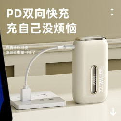 快充自帶線充電寶20000安培行動電源禮品印刷大容量