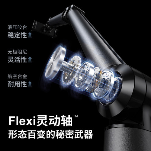 多功能直播手機支架360°旋轉落地俯拍支架拍攝對鏡直播架定制