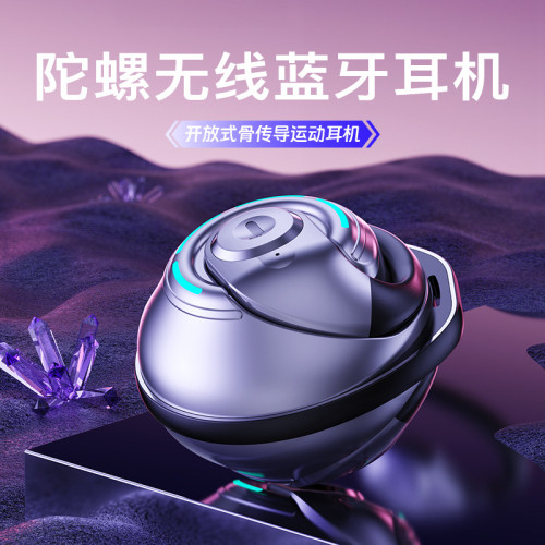 OWS藍牙耳機小椰球掛耳式運動降噪耳機智能通用