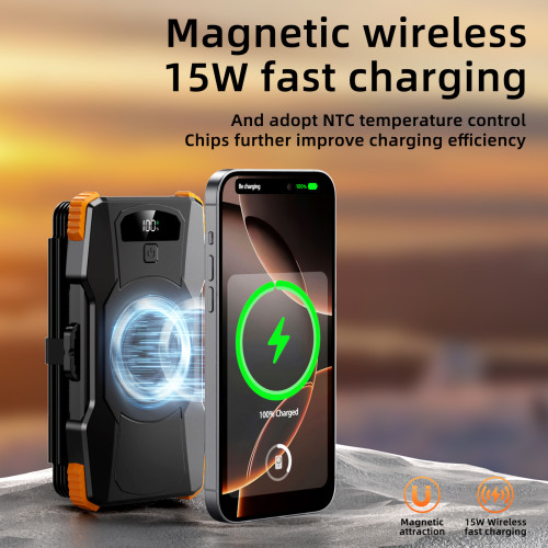 數顯快充充電寶20000mAh折曡8W戶外三防太陽能行動電源
