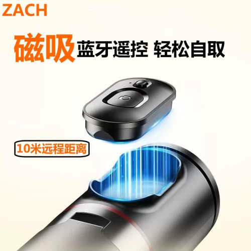 ZACH跳跳桿手機藍牙自拍桿1.77米落地三腳架可攜式拍照桌面合金支架