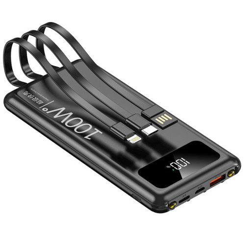 100W超級快充電寶自帶線超薄小巧可攜式2萬安培大容量