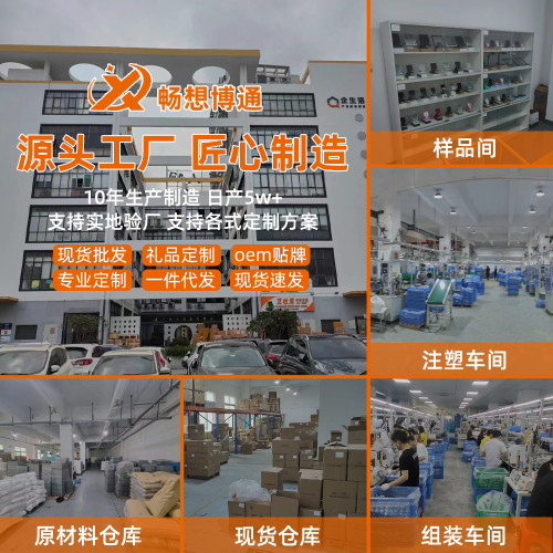 多功能磁吸桌面手機支撐架無線充電半導體制冷吸磐手機支架帶散熱