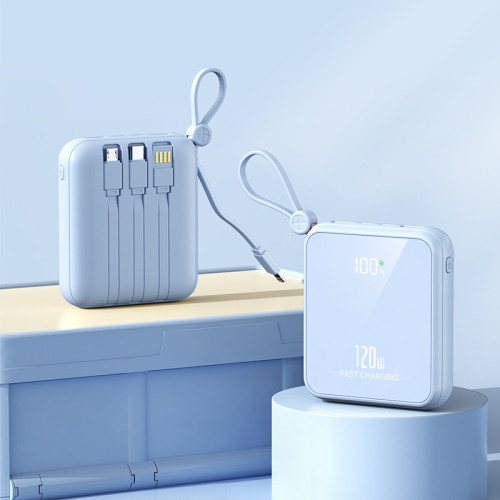 3C認証超快充電寶可攜式自帶線20000安培新款數顯行動電源