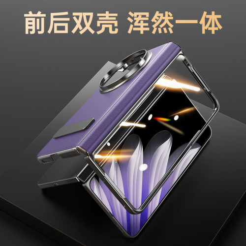 適用OPPOFindN5手機殼新款旋轉支架中軸鉸鏈防摔殼膜真皮全包保護