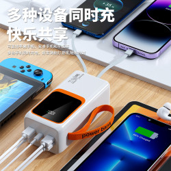 超級快充大容量充電寶50000安培戶外自帶線行動電源