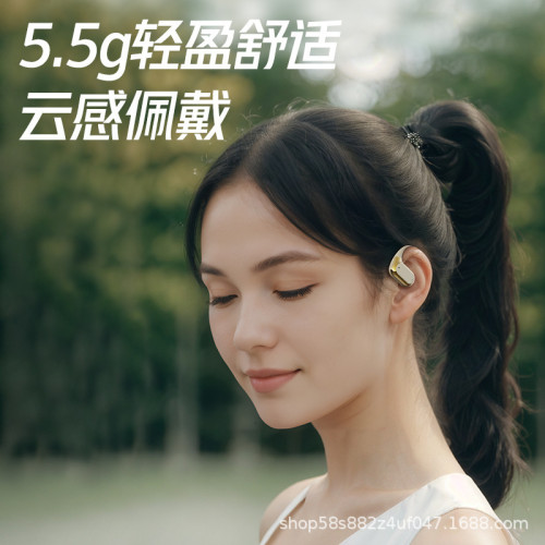 新品Q11掛耳式藍牙耳機開放式不入耳超清語音通話智能觸控耳機