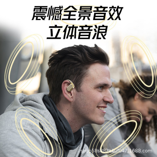 新品Q11掛耳式藍牙耳機開放式不入耳超清語音通話智能觸控耳機