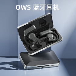 新款OWS藍牙耳機 HJ05金屬殼不入耳久戴不痛大電量耳機