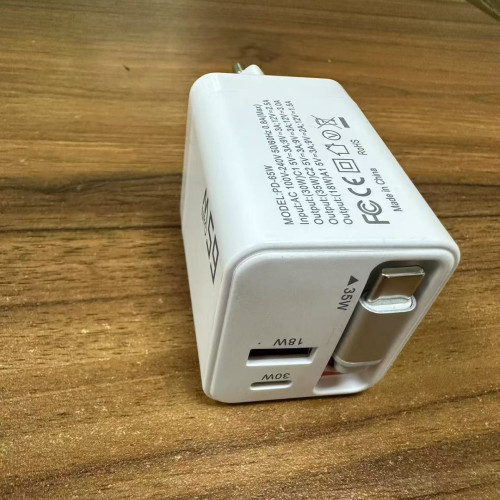 PD65W伸縮線快充充電器氮化鎵全協議顯標快充A+C雙口多功能充