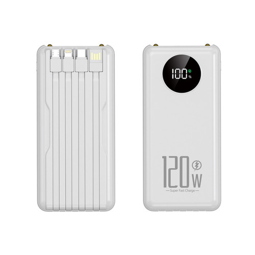充電寶快充帶線超級快充120W行動電源充電寶2萬實標大容量不虛標