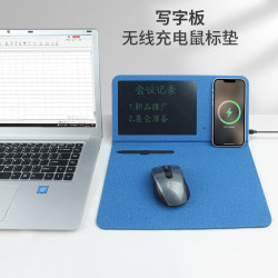 滑鼠墊會議記錄禮品折曡支架多功能皮革寫字板手機無線充電器