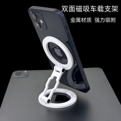 新款金屬MagSafe磁吸指環支架合金可折曡雙面磁吸手機桌面支架