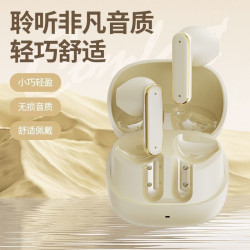 新款Q23無線藍牙耳機入耳式防水降噪運動數顯觸控適用安卓IOS