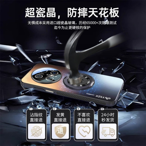 【沄衫】適用華爲mate70pro手機殼磁吸360度旋轉支架磨砂60保護套