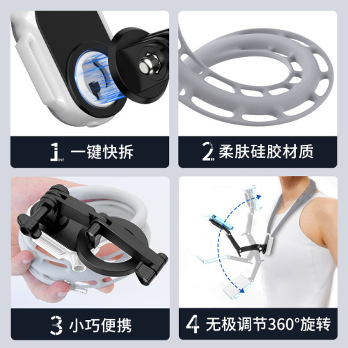 戶外磁吸掛脖手機支架拍攝影旅行運動相機防抖vlog第一視角支架