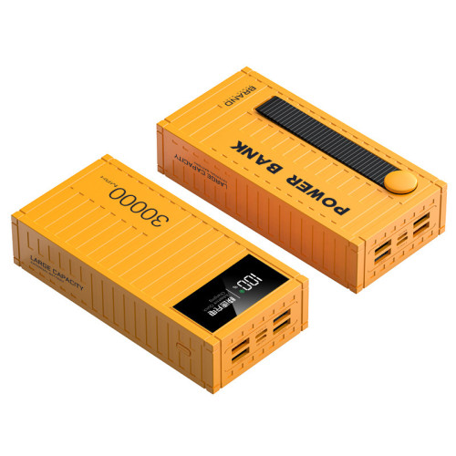 TK創意集裝箱充電寶PD超級快充50000安培行動電源POWERBANK
