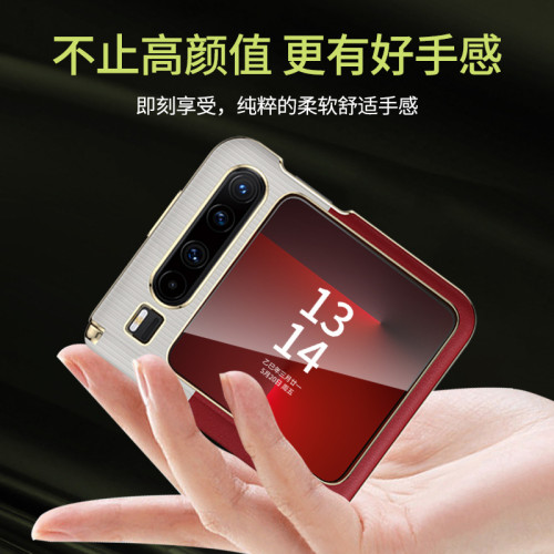 華爲purax真皮手機殼 新款摺疊螢幕PuraX典藏版中軸全包防摔保護套