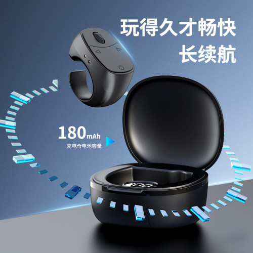 新品滾輪遙控器遠程刷影片點贊拍照變焦閲讀電子書隱藏式手機支架