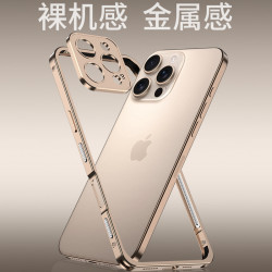 適用蘋果14promax邊框iphone15pro金屬海馬釦手機殼帶金屬鏡頭圈