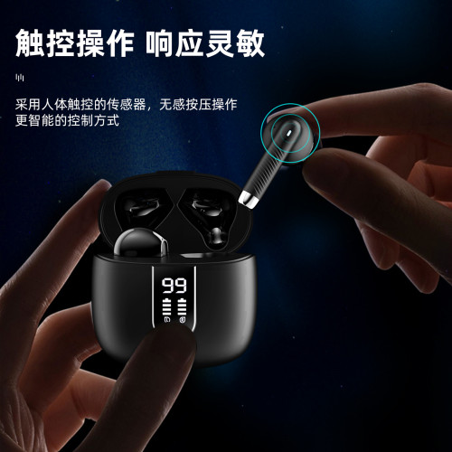 kk鉑邁 高品質藍牙耳機真無線入耳式高音質觸控通話聽歌遊戯通用