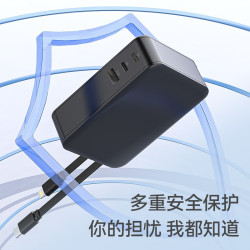 65W氮化鎵充電器 20V5A大功率手機平板筆電通用桌面充電站