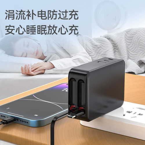 65W氮化鎵充電器 20V5A大功率手機平板筆電通用桌面充電站