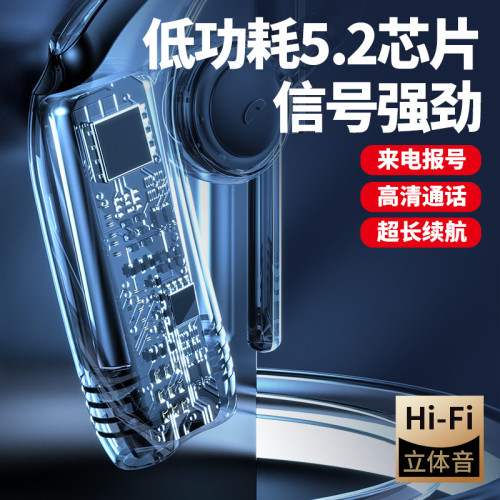 【M99】M99掛耳商務藍牙耳機超長待機運動無線車用爆款
