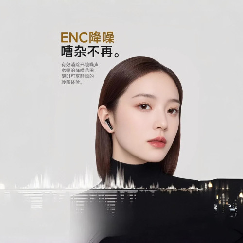 2025新款AI翻譯藍牙耳機入耳式typec彩色螢幕內置APP長續航無線耳機