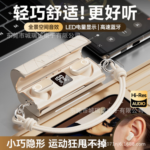 2025年新款女生包包藍牙耳機M103爆款半入耳式耳機超長續航音質好