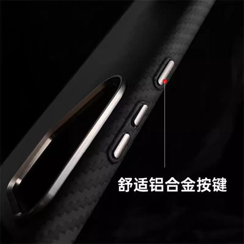 夜光磁吸適用三星S24Ultra手機殼S2UItra凱夫拉紋理S24+全包保護