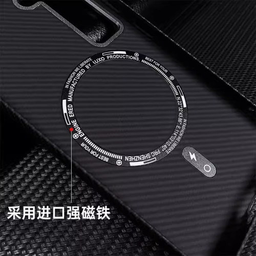 夜光磁吸適用三星S24Ultra手機殼S2UItra凱夫拉紋理S24+全包保護