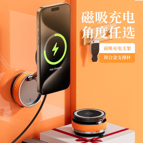 15W磁吸無線充支架多功能車載手機支架合金真空吸附汽車導航支架