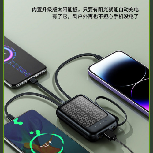 太陽能充電寶快充10000安培大容量小巧移動可攜式戶外旅行手機電源