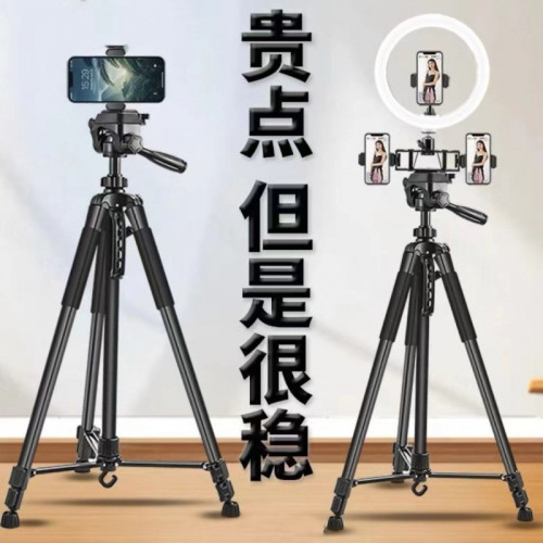 戶外三腳架微單相機直播手機支架通用直播支架落地式