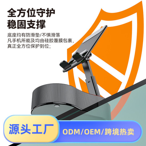 感應手機支架音響家用智能無線藍牙音箱辦公室立式平板支架五合一