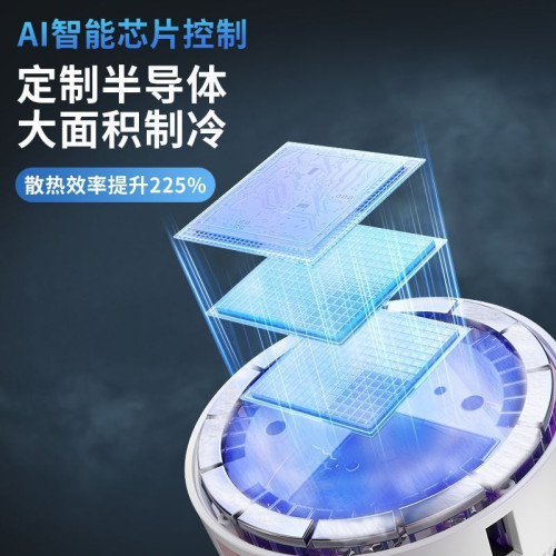 手機散熱器AI溫控平板手機背夾磁吸式半導體製冷超靜音手機散熱器