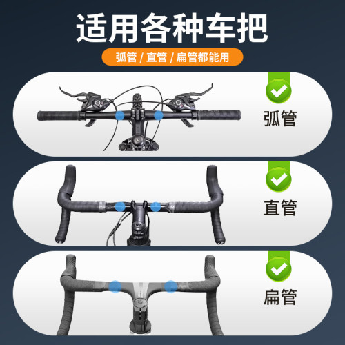 騎行手機支架拍攝直播自行車山地眡角全景固定公路運動相機自拍杆