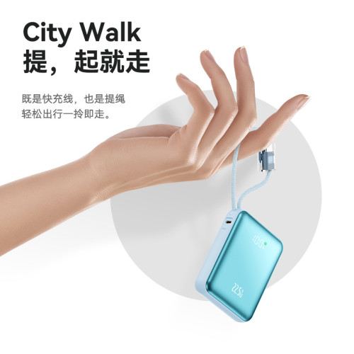 22.5W超級快充充電寶10000安培數顯禮品輕薄迷你行動電源