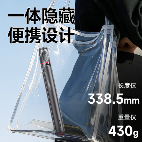 跳跳桿自拍桿TT01落地三腳架藍牙自拍桿旅遊可攜式手機支架丟丟桿