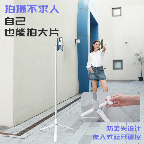 2025新款彈彈桿落地自動彈開自拍桿可攜式一體三腳架旅遊拍照丟丟桿