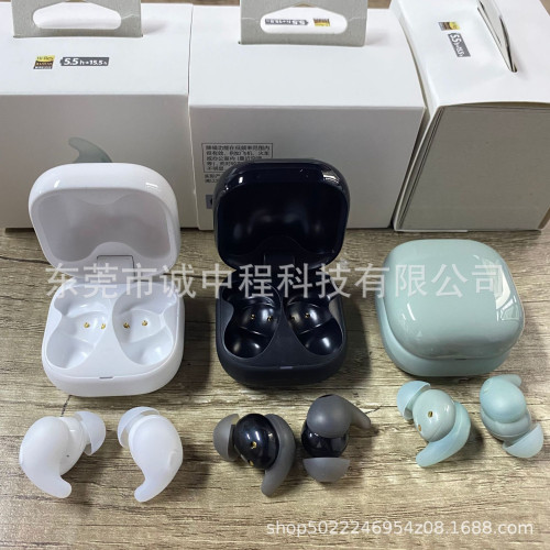 新款LinkBudsFit睡眠無線藍牙耳機V18入耳式降噪耳機適用索尼