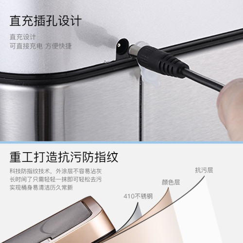 CCKO德國感應垃圾桶家用客厛衛生間創意自動智能電動厠所廚房有蓋