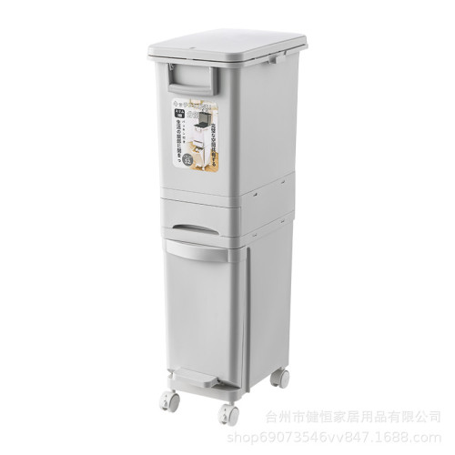 批髮廚房垃圾桶家用高顔值腳踏式乾溼分類帶蓋按壓繙蓋廚餘垃圾桶