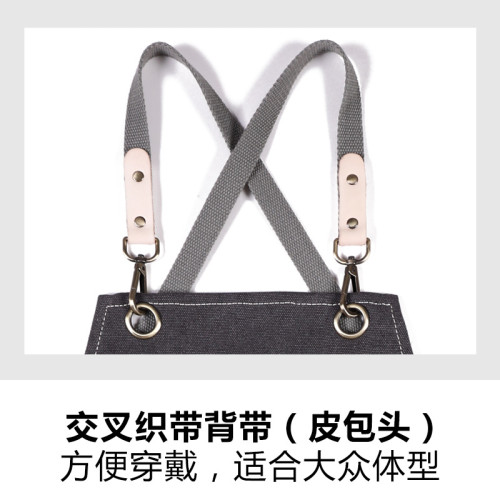 亞馬遜加厚帆布圍裙定制logo嬭茶店酒吧廚師理髮店工作服圍裙批髮